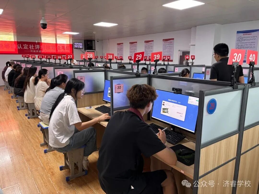 微信图片_2026-07-29_111517_483.jpg