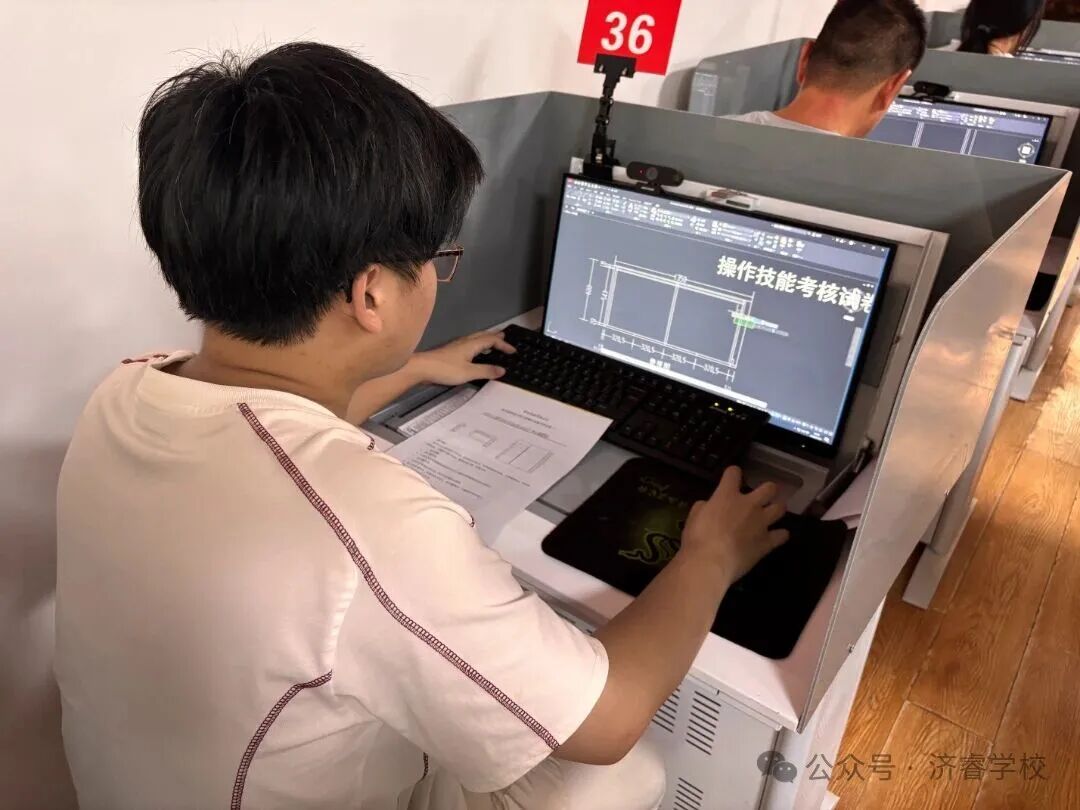 微信图片_2026-07-29_111536_593.jpg