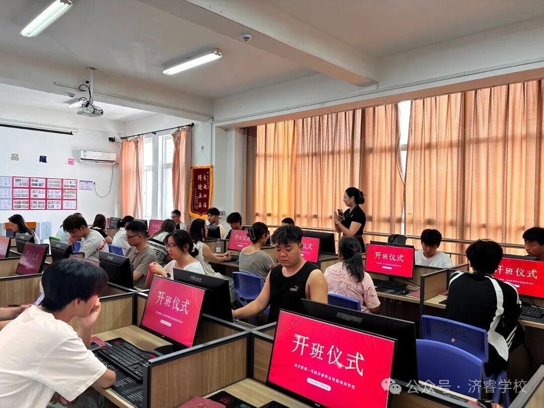 开班盛况|跨越千里,奔赴热爱!全屋定制设计拆单新班圆满开课