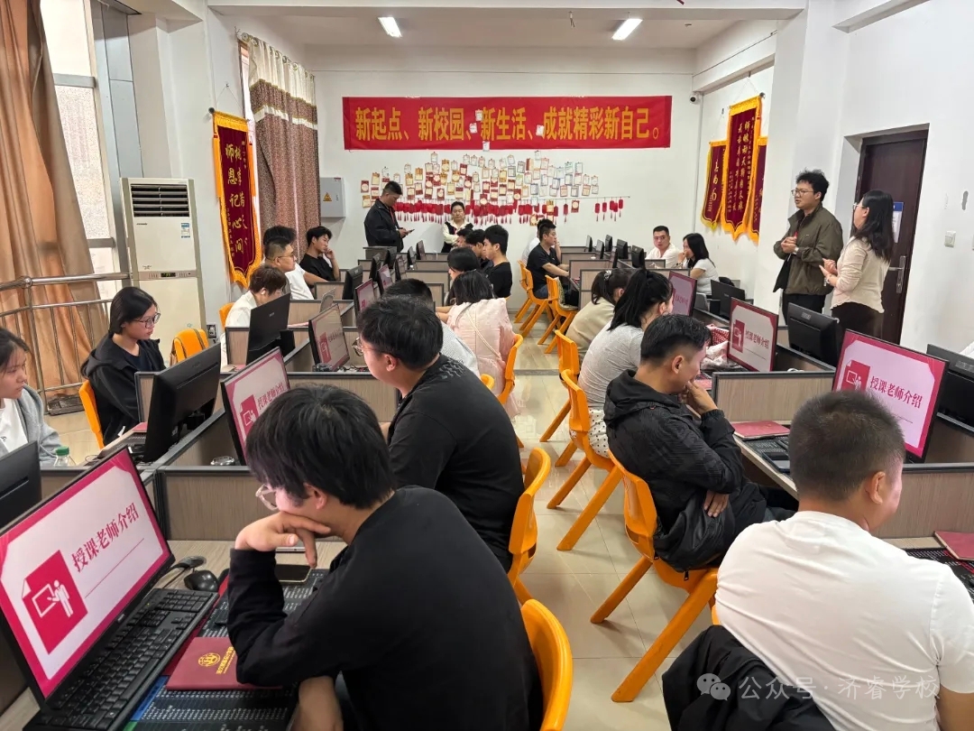 如何选择家具拆单员培训学校