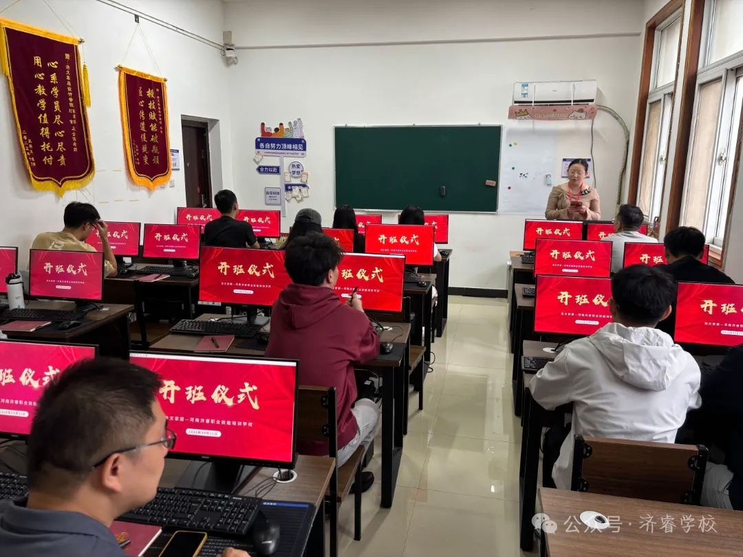 简析家具拆单员就业前景及如何快速入行